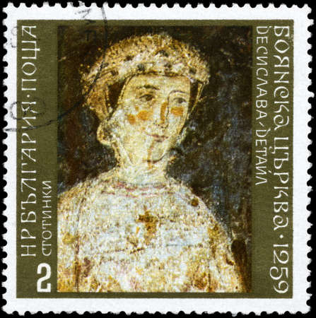 BULGARIA - CIRCA 1973: A Stamp printed in BULGARIA shows the portrait of a Dessislava, from the series "Murals from Boyana Church", circa 1973のeditorial素材