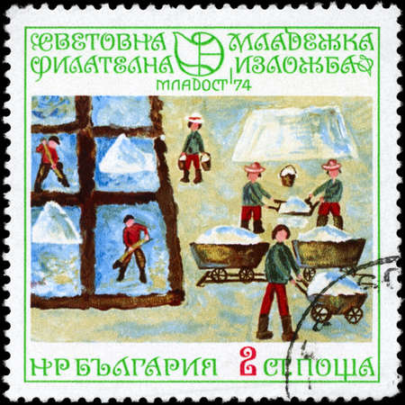 BULGARIA - CIRCA 1974: A Stamp printed in BULGARIA shows the "Salt Production", from the series "Childrens Paintings", circa 1974の写真素材