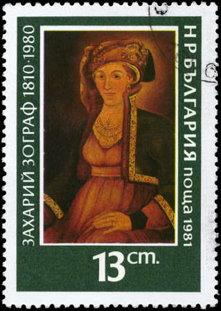 BULGARIA - CIRCA 1981: A Stamp printed in BULGARIA shows the portrait of a Christiania Zografska , from the series "Paintings by Zachary Zograf", circa 1981の写真素材