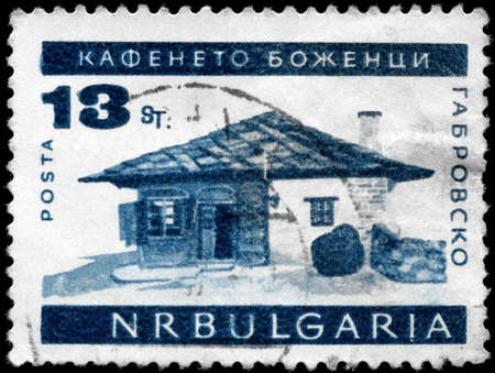 BULGARIA - CIRCA 1966: A Stamp printed in BULGARIA shows the image of a House, Gabrovo, series, circa 1966の写真素材