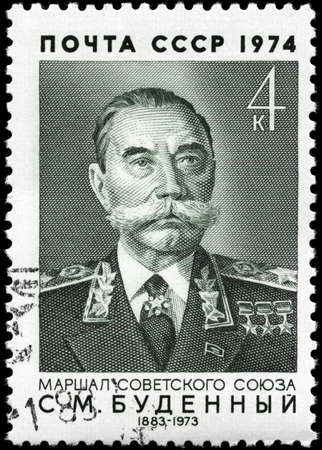 USSR - CIRCA 1974: A Stamp printed in USSR shows the Marshal S. M. Budenny (1883-1973), series,...