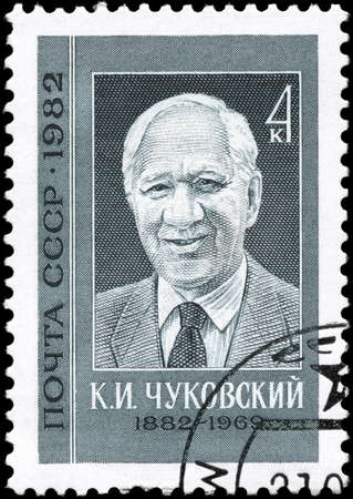 USSR - CIRCA 1974: A Stamp printed in USSR shows the portrait of a K.I. Tchukovsky (1882-1869),...