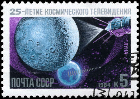 USSR - CIRCA 1984: A Stamp printed in USSR shows the Luna 3 Satellite, from the series Television...