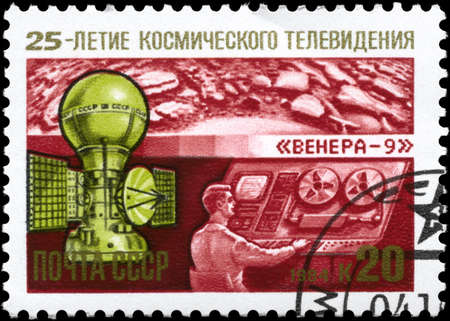 USSR - CIRCA 1984: A Stamp printed in USSR shows the Venera-9 Spacecraft, from the series Television from Space, 25th Anniv., circa 1984の写真素材