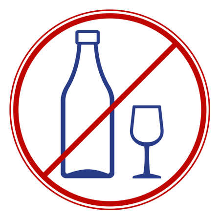 Illustration of the concept drinks ban symbolのイラスト素材