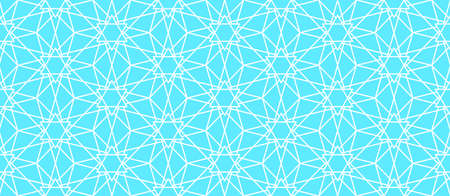 Abstract seamless pattern of the hexagonal ornamentsのイラスト素材