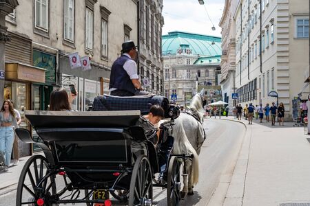 Famous street in Vienna Wien, Austria