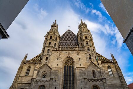 St. Peter's Church in Vienna Wien, Austria