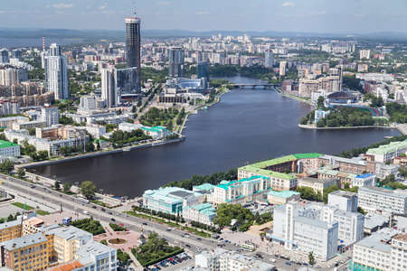 Aerial view of Yekaterinburgのeditorial素材