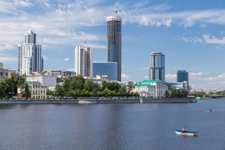 Panorama of Yekaterinburgのeditorial素材