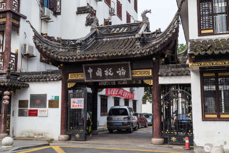 Shanghai, China - circa September 2015: Old streets of Shanghai, Chinaのeditorial素材