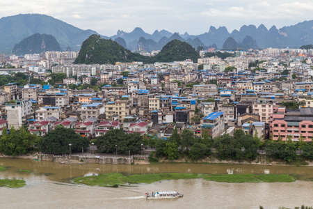 Guilin, China - circa July 2015: Panorama of Guilin and its karst mountains from Fubo hillのeditorial素材