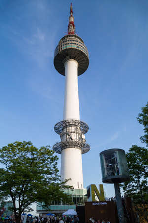 Seoul, South Korea - circa September 2015: Namsan Tower in Seoul, South Koreaのeditorial素材