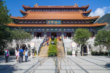 Hong Kong, China - circa September 2015: Po Lin Monastery on Lantau Island, Hong Kong