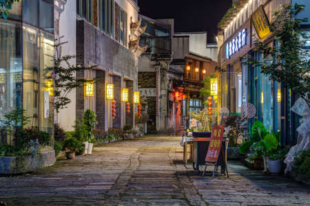 Huangshan Tunxi City, China - circa September 2015: Streets of Old Town Huangshan by nightのeditorial素材