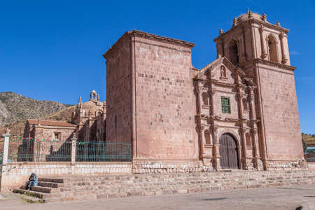 Pukara, Peru - circa June 2015: Spanish Colonial Iglesia de Pukara Cathedral in Pukara, Peruのeditorial素材