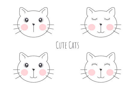 Cute cartoon cats set vector illustration.のイラスト素材