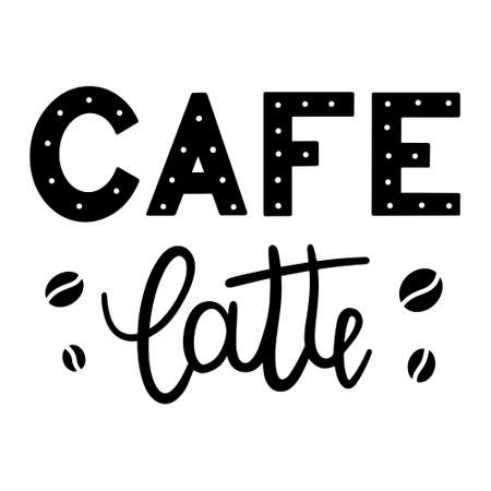 Cafe latte hand drawn lettering with coffee beans decoration isolated on white background.のイラスト素材