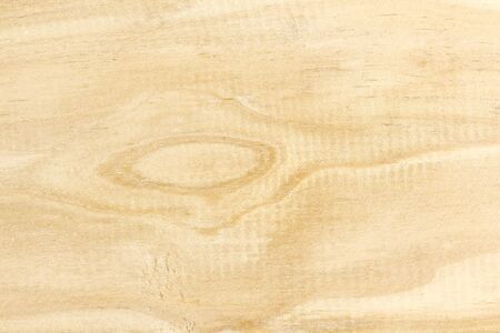 Wood surface nature  line horizontal seamless patterns abstract for background