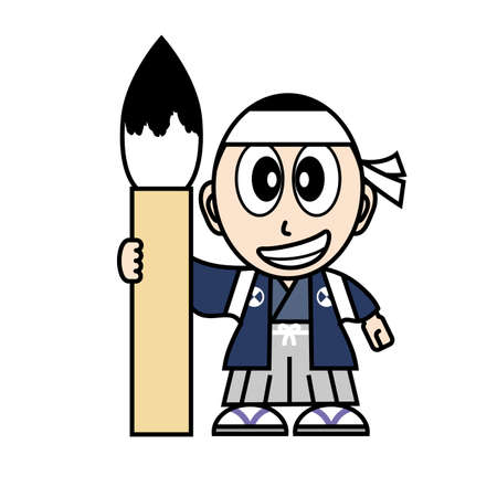 Japanese boyのイラスト素材