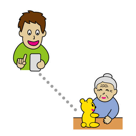 Internet of Thingsのイラスト素材