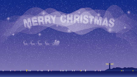 Starry Sky and Santa Clausのイラスト素材