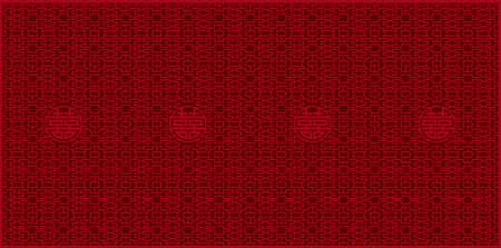 Chinese traditional lattice pattern created with vector dataのイラスト素材