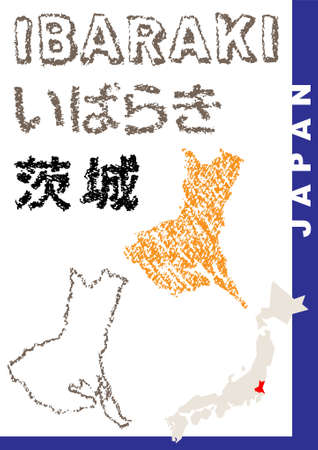 Japanese prefectures drawn with crayons. English notation and Japanese notation. Created with vector data.のイラスト素材