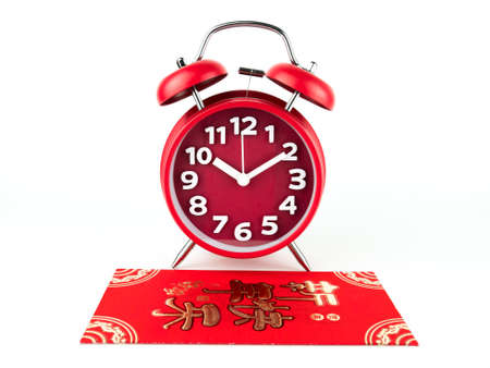 Red envelope isolated on white background with Red alarm clock for gift Chinese New Year. Chinese...
