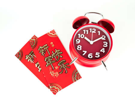 Red envelope isolated on white background with Red alarm clock for gift Chinese New Year. Chinese...