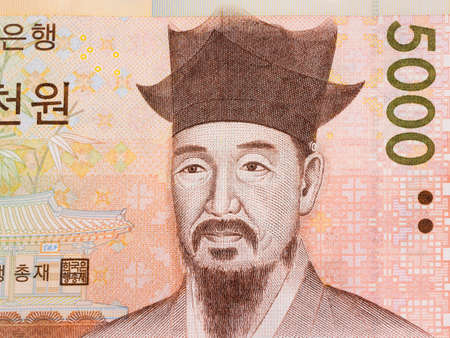 South Korea 5000 won banknote currency close up macro, Korean money.