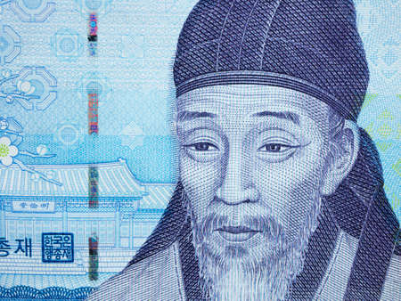 Yi Hwang on 1000 Won banknote from South Korea, Close Up.の写真素材