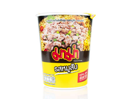 BANGKOK THAILAND - January 30, 2019 : Mama Minced pork flavour instant cup noodles isolated on white background.のeditorial素材