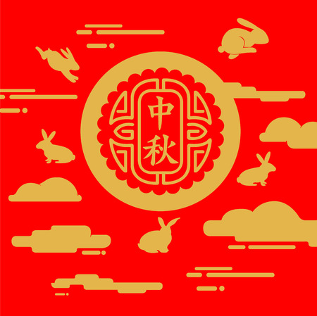 Moon festival design flat line vector illustration, rabbit, moon and cloud.のイラスト素材