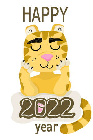 New Year card with a greeting lettering and a cute tiger. The symbol of the Chinese New Year 2022 is the tiger. Christmas printable cardのイラスト素材