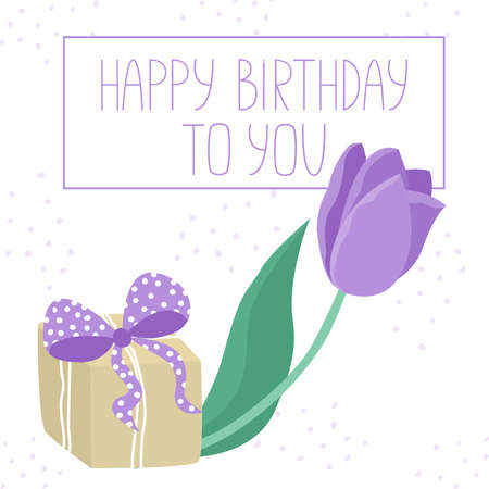 Hand-drawn greeting card with a tulip and a gift box. Delicate and cute postcard with a flower for a woman square format. Drawn lilac tulip on a white backgroundのイラスト素材
