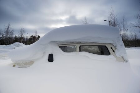 In the urban yard of an abandoned machineの写真素材
