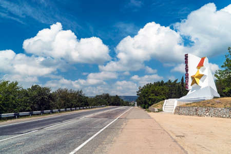 Stella at the entrance to the city of Sevastopol. Crimeaのeditorial素材