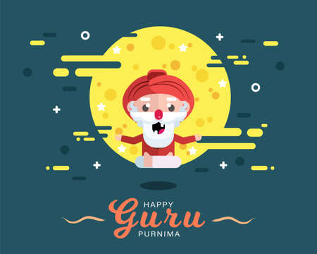 Happy Guru Purnima greeting poster, yogi baba moon background, illustration vectorのイラスト素材