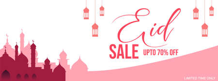 Eid sale banner, discount upto 70% off, limited time only, banner, poster for web, vector illustrationのイラスト素材