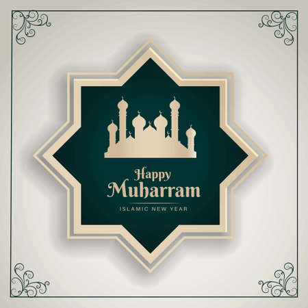 Happy Muharram, Islamic new year greeting card mosque illustration, vectorのイラスト素材