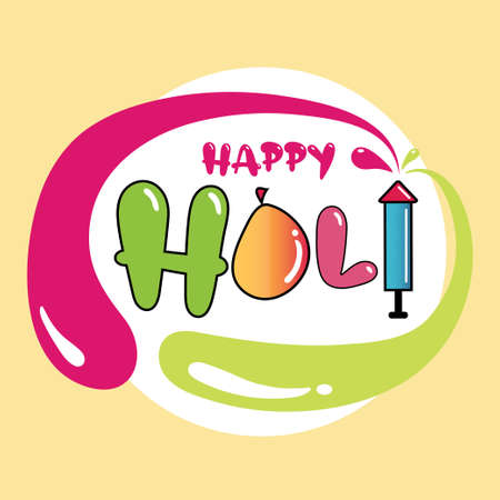 Happy Holi water Balloon and Pichkari poster illustration bannerのイラスト素材