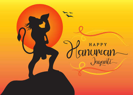 Happy Hanuman Jayanti poster wallpaper, Hindu God silhouette sunset background, banner vectorのイラスト素材