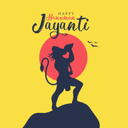 Hanuman Jayanti poster wallpaper design, Hindu God silhouette background, vector bannerのイラスト素材