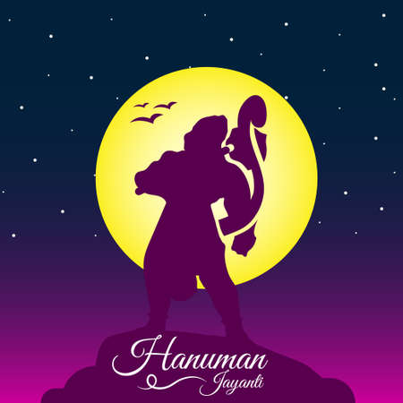 Hanuman Jayanti beautiful greeting wallpaper poster background, festival wishes banner, silhouette illustration vector designのイラスト素材