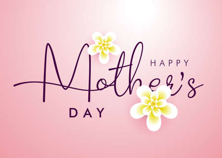 Happy Mother's Day elegant floral banner poster design, realistic flower illustration wallpaper vector bannerのイラスト素材