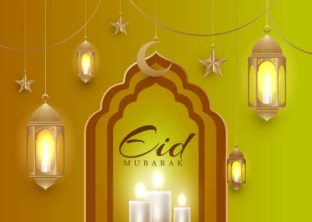 Eid mubarak, Eid al adha, Eid al fitr arabesque islamic vector design poster banner designのイラスト素材