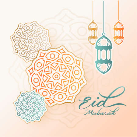 Eid mubarak, Eid al adha, Eid al fitr islamic calligraphy poster banner picture vector designのイラスト素材