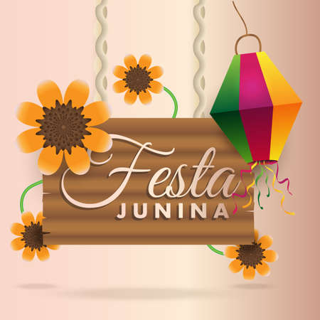 Sao joao brazil festa junina traditional festival lamp lantern, sunflower poster isolated template designのイラスト素材