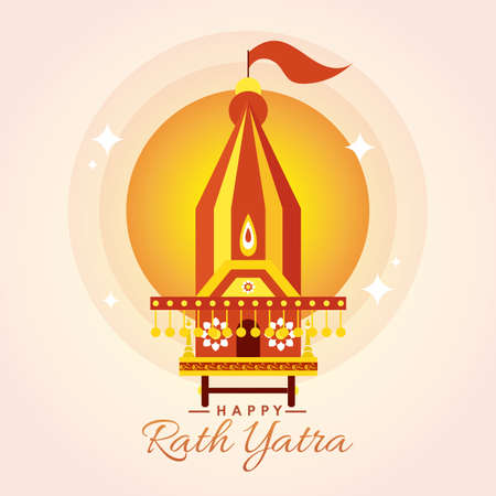 Jagannath rath yatra rathyatra indian festival traditional banner design template Vector design backgroundのイラスト素材